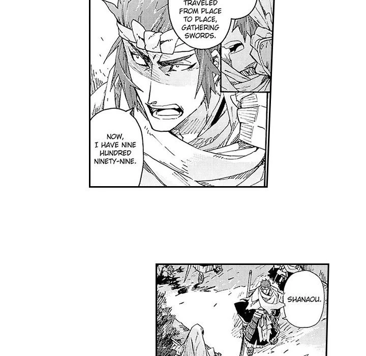 Contract Of Cherry Blossom Guilt - Chapter 5